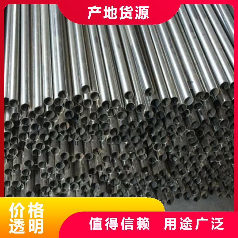 有现货的310S不锈钢管厂家
