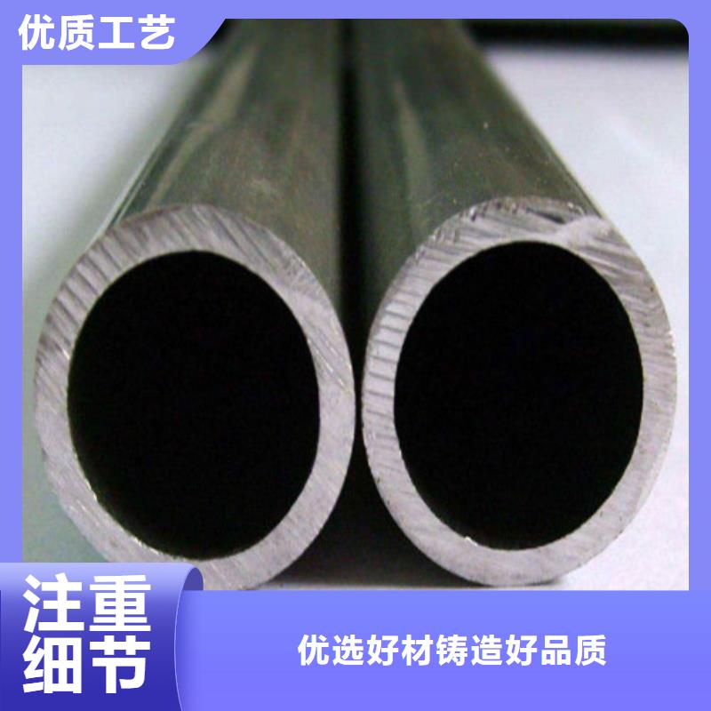 12Cr18Ni9不锈钢管产地直销