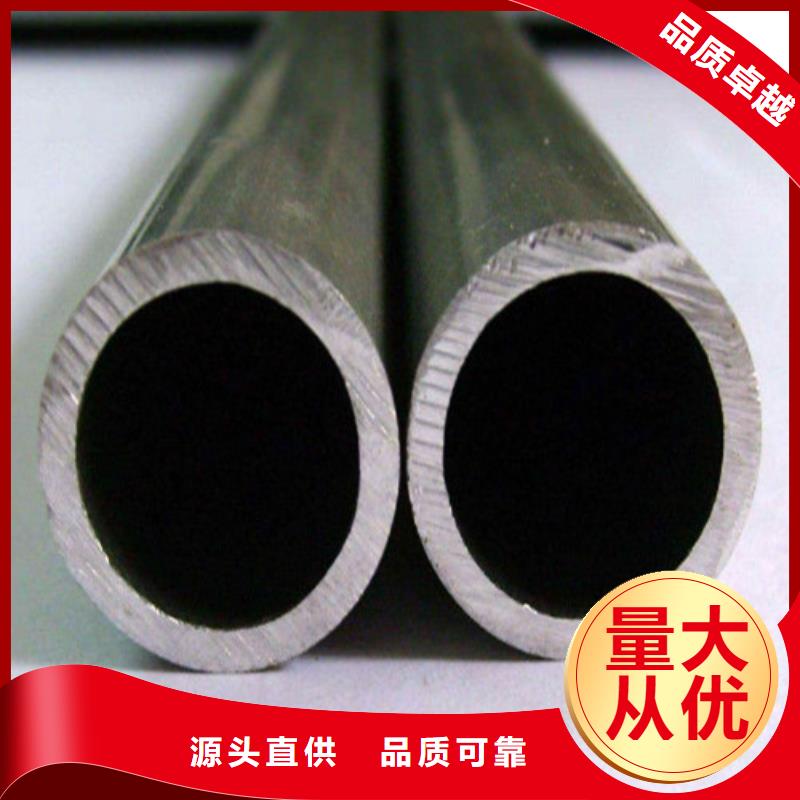 310S不銹鋼管、310S不銹鋼管廠家直銷_大量現(xiàn)貨