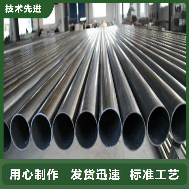 12Cr18Ni9不锈钢管好货