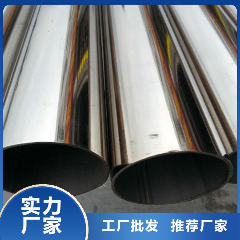 12Cr18Ni9不锈钢管好货