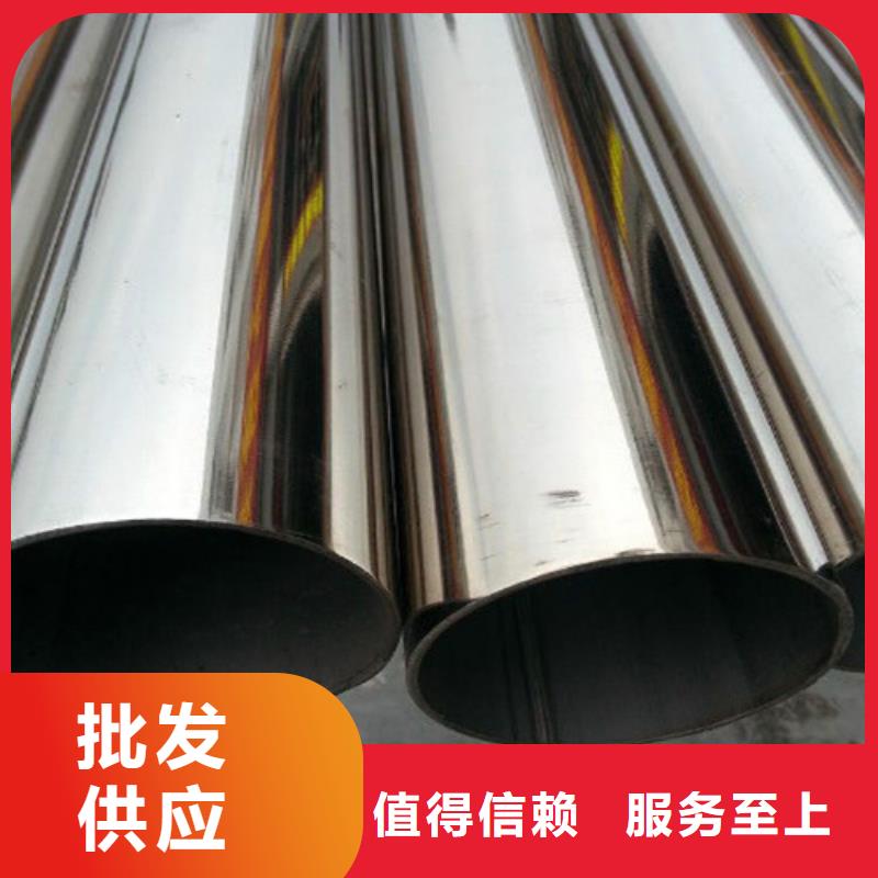 不锈钢焊管大厂家值得信赖