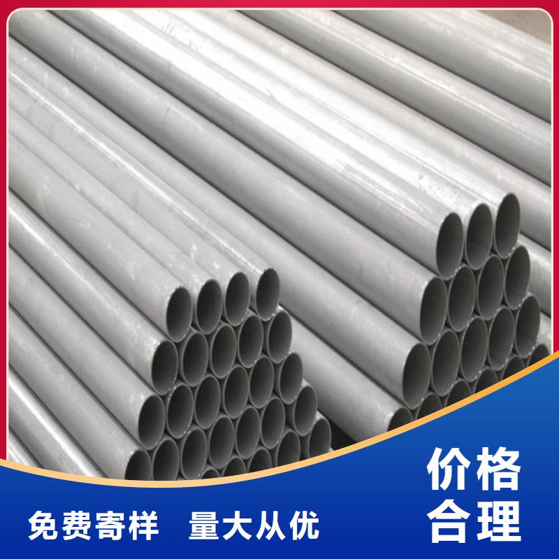 316Ti不锈钢管价格行情走势