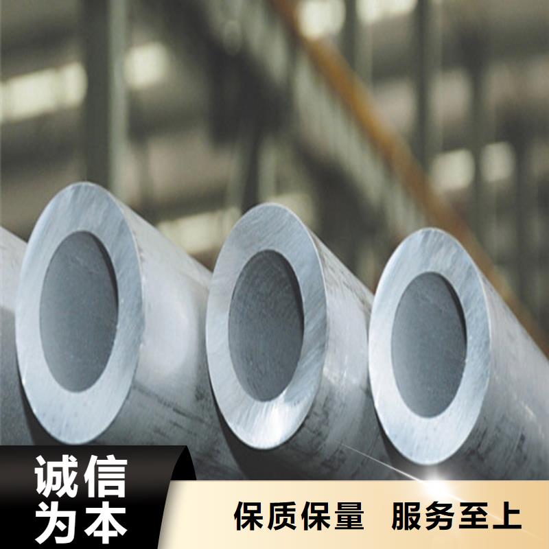 资讯：317L不锈钢管厂家