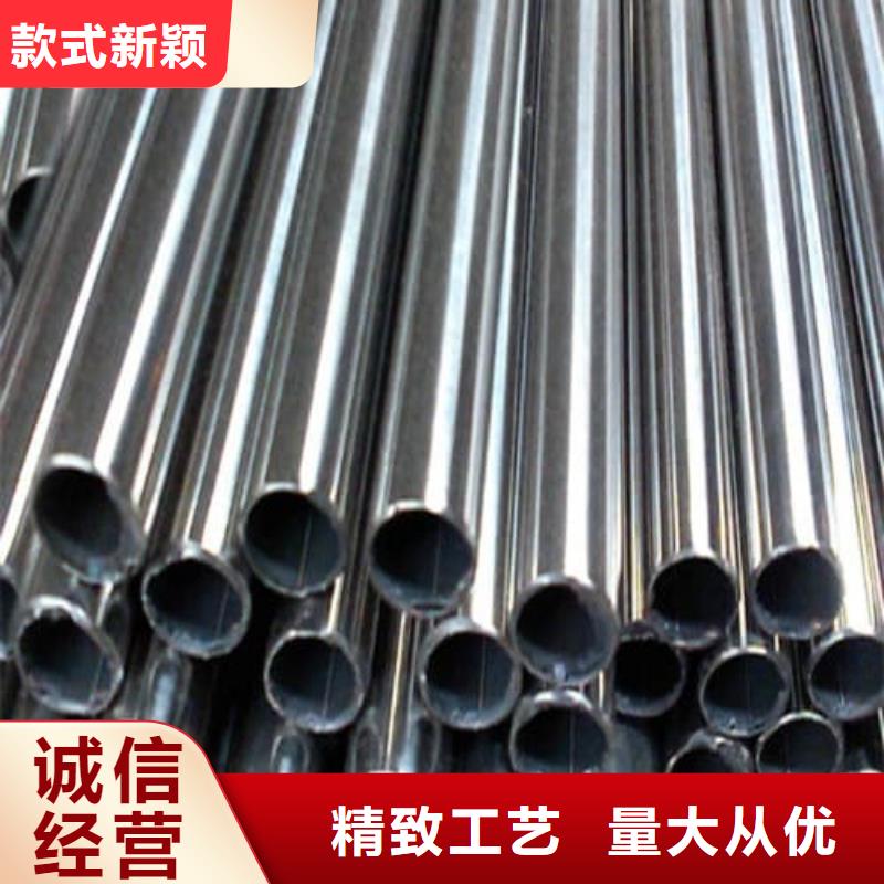 316Ti不銹鋼管優惠促銷