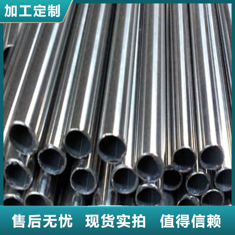 发货速度快的317L不锈钢管厂家