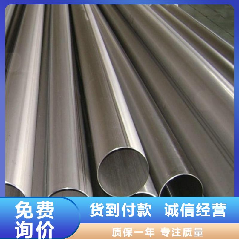 12Cr18Ni9不锈钢管口碑好
