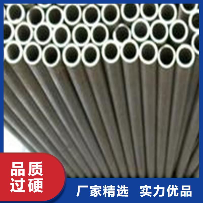 2205不銹鋼管加工銷售