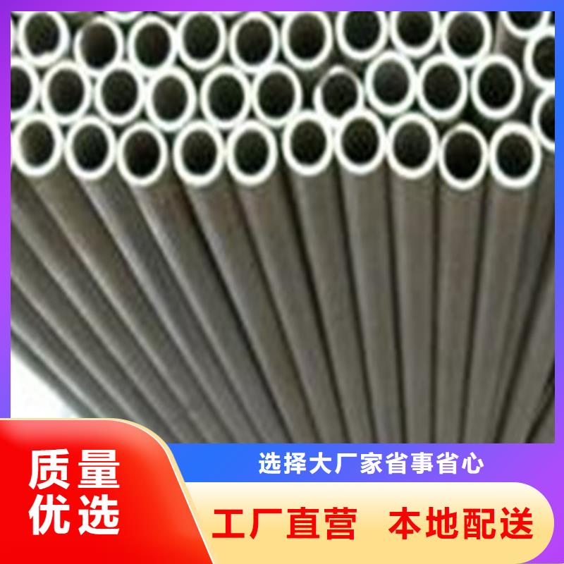 316L不锈钢管质高价优