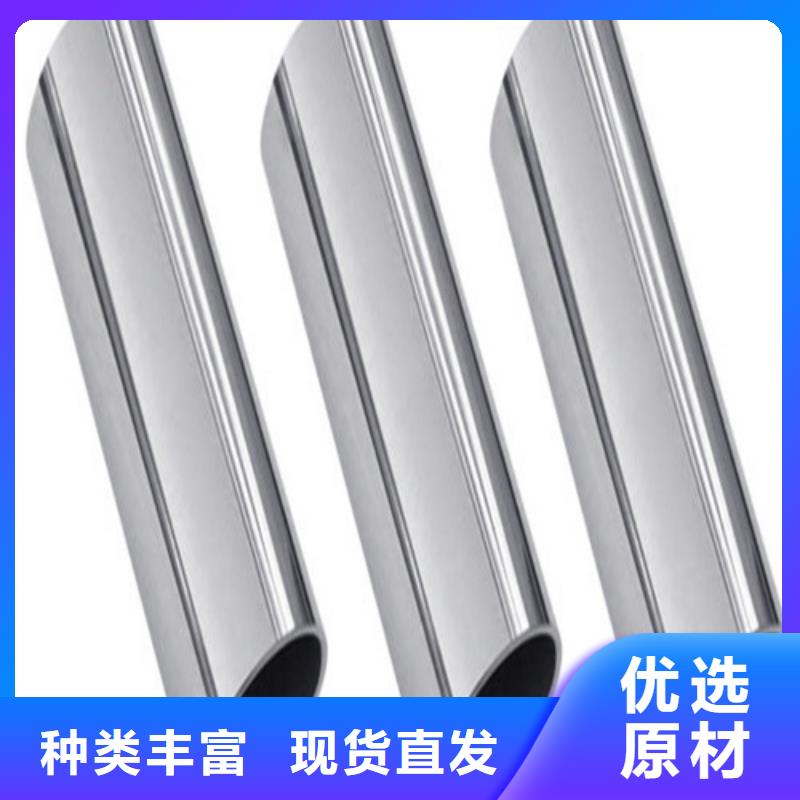 库存充足的12Cr18Ni9不锈钢管公司
