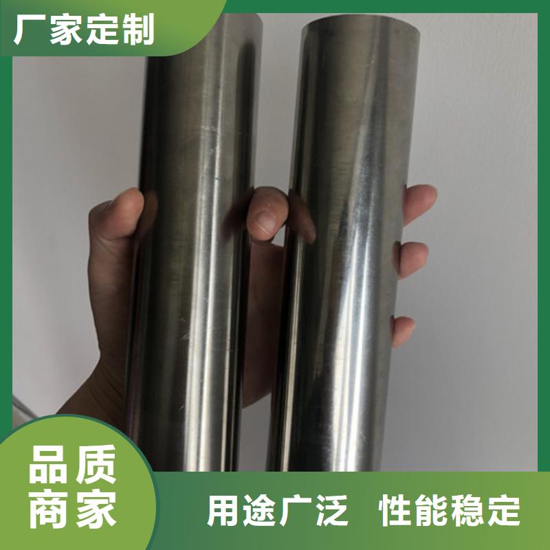 不锈钢无缝管海量货源
