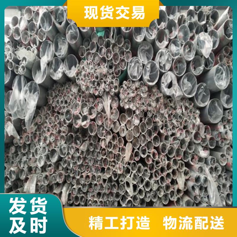 2205不锈钢管多规格可选择