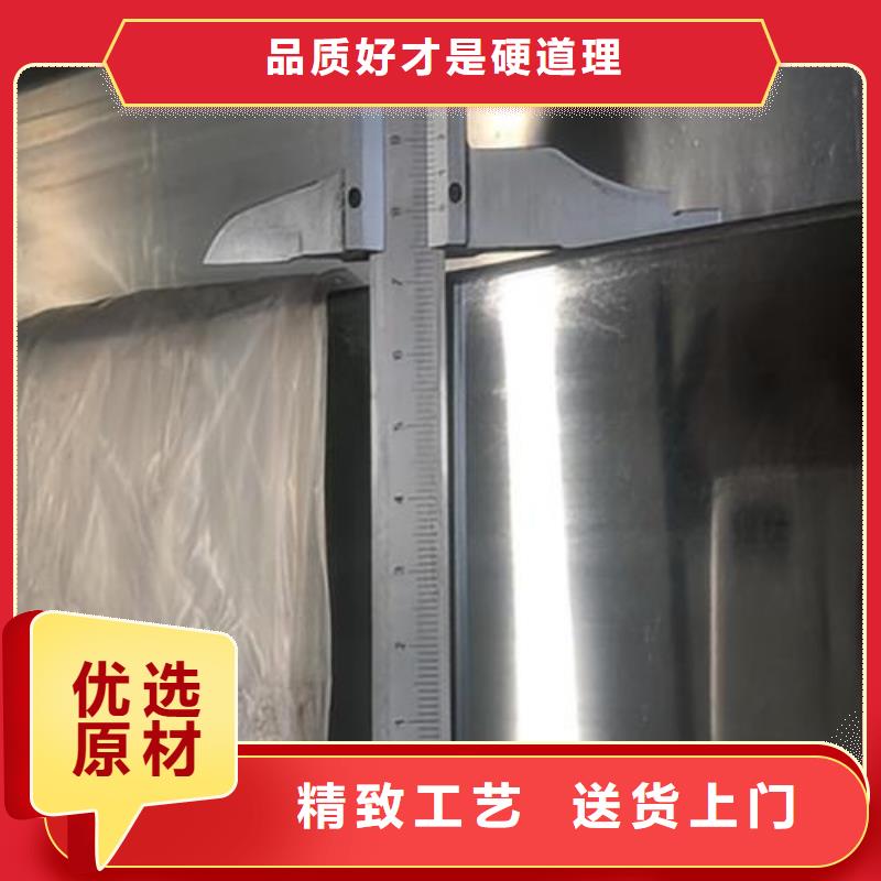 咨询310S不锈钢管厂家