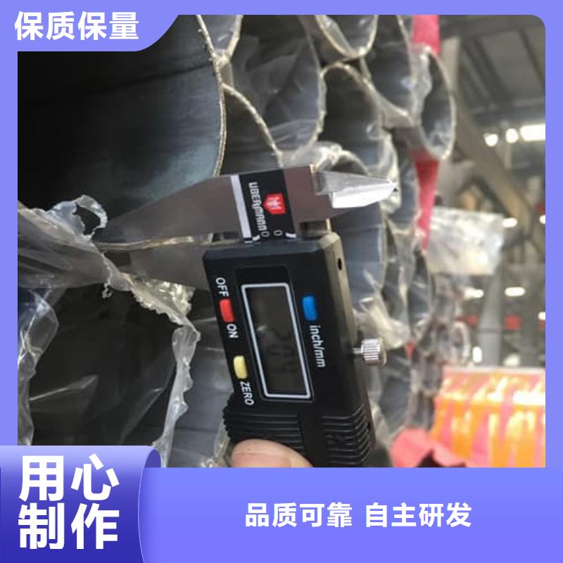 321不锈钢管专业配送