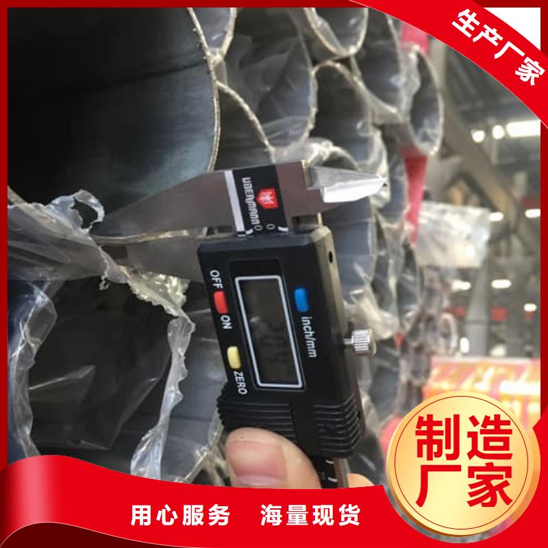 质量可靠的不锈钢管管件基地