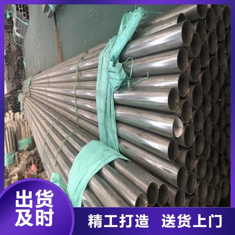 2507不锈钢管新品