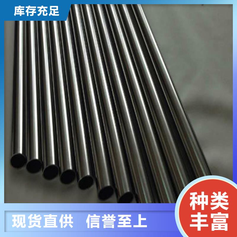 不锈钢无缝管海量货源