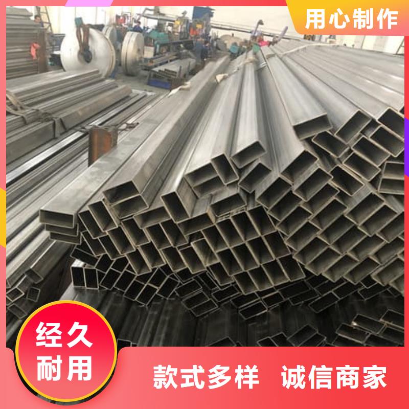 2507不锈钢管-自主研发