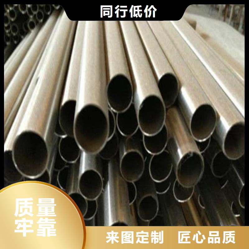 定制304不锈钢管_生产厂家