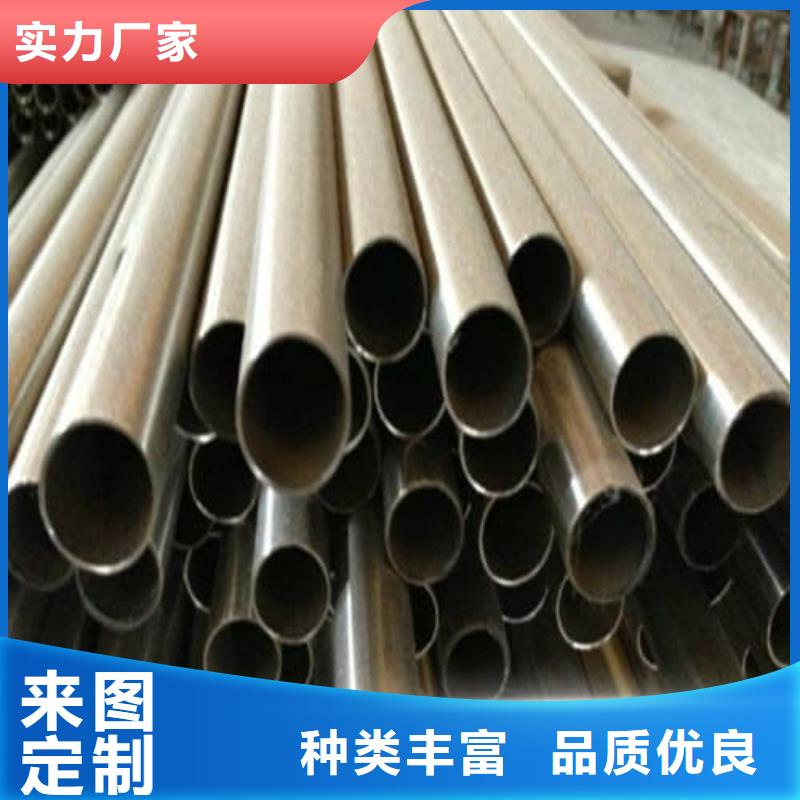304L不銹鋼管新品