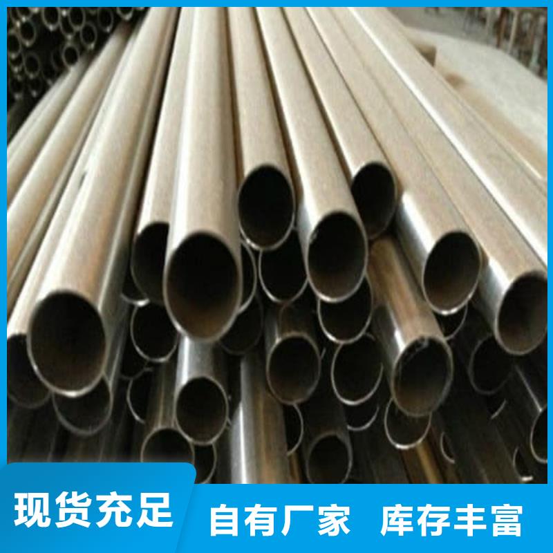 定做316Ti不锈钢管的供货商