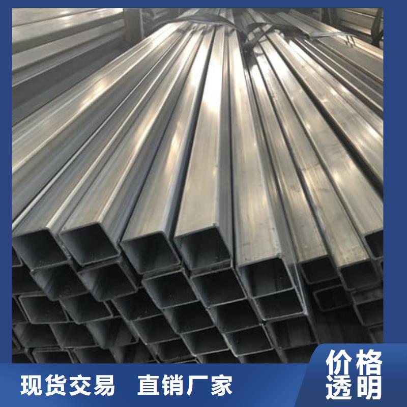2507不锈钢管-联系方式