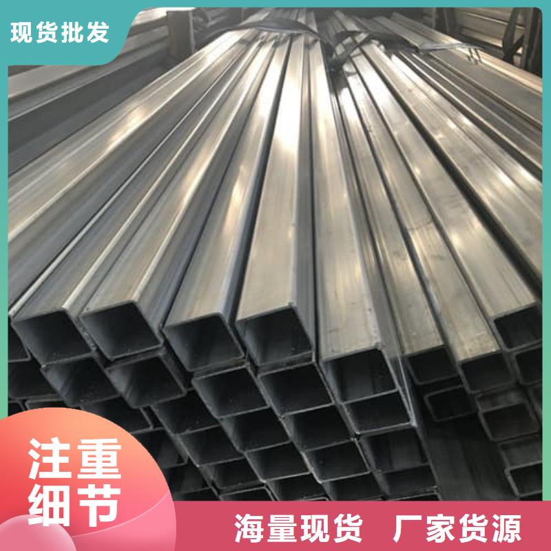 品牌的2205不锈钢管生产厂家