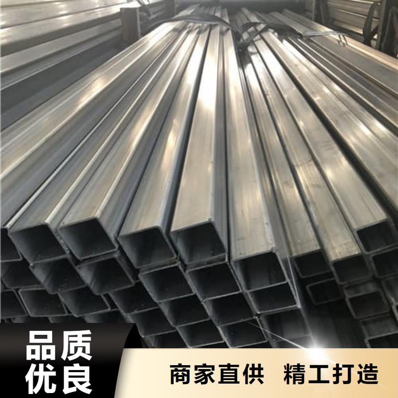 销售304不锈钢管_生产厂家