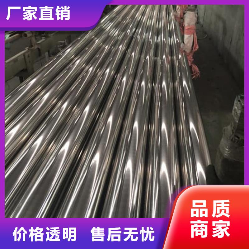 321不锈钢管专业配送