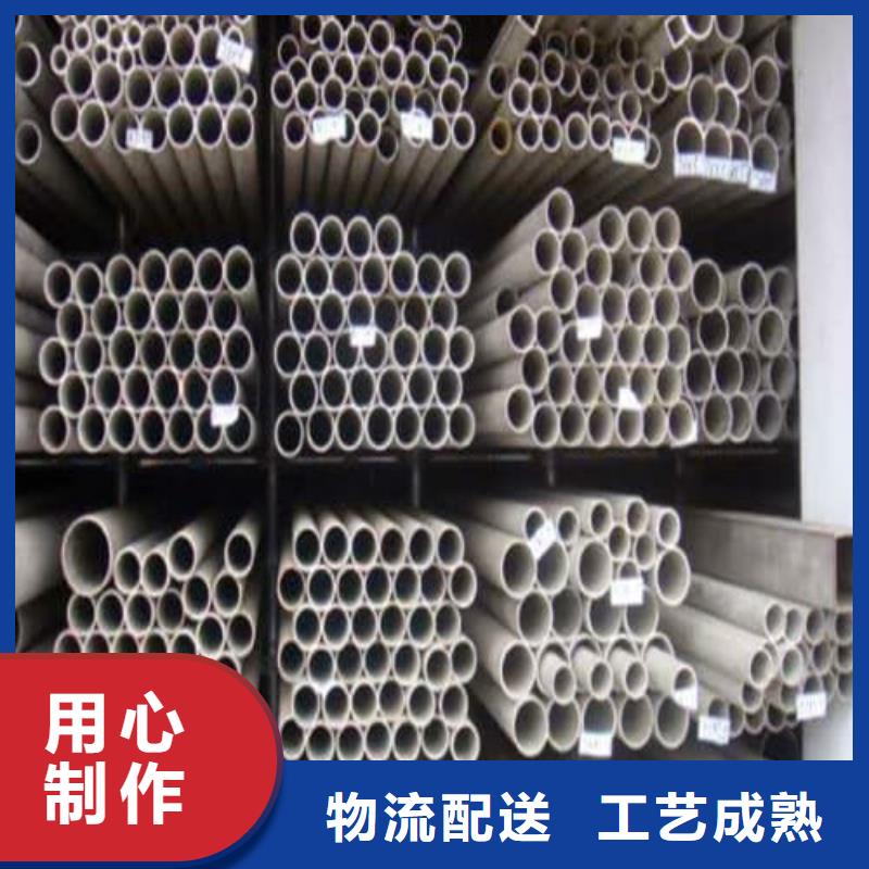 采購不銹鋼管必看-質量有保障