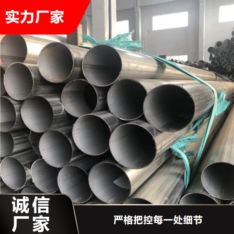 0Cr18Ni9不銹鋼管用途廣