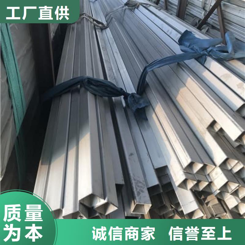 不锈钢方管施工厂家