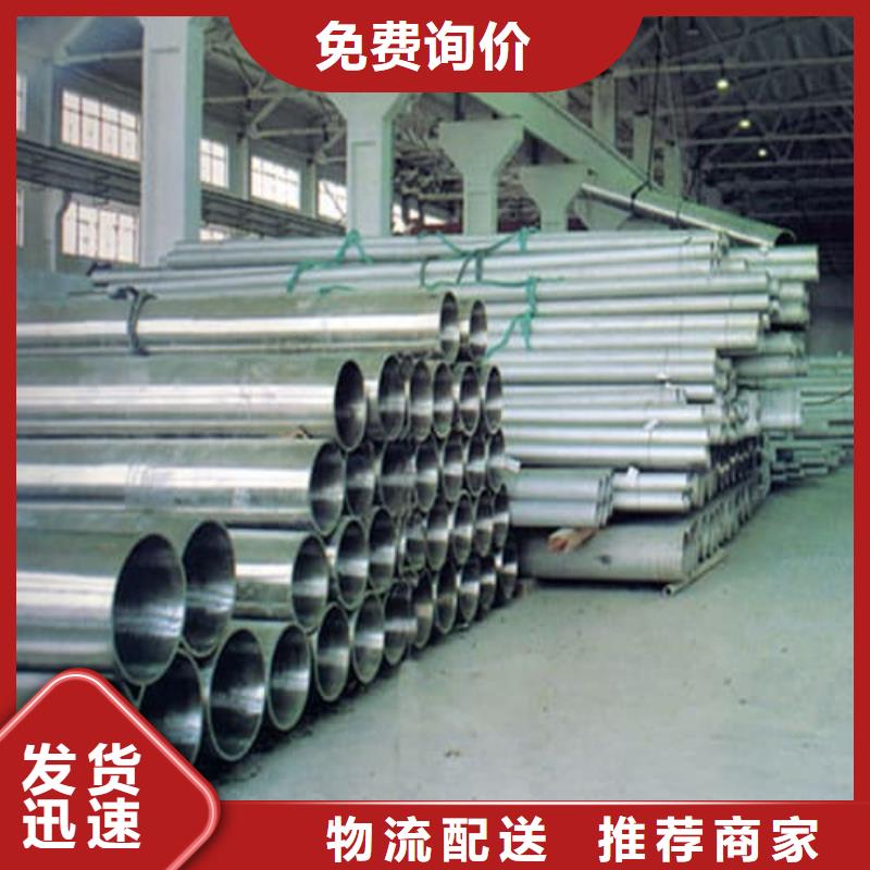 310S不锈钢管-可货到付款