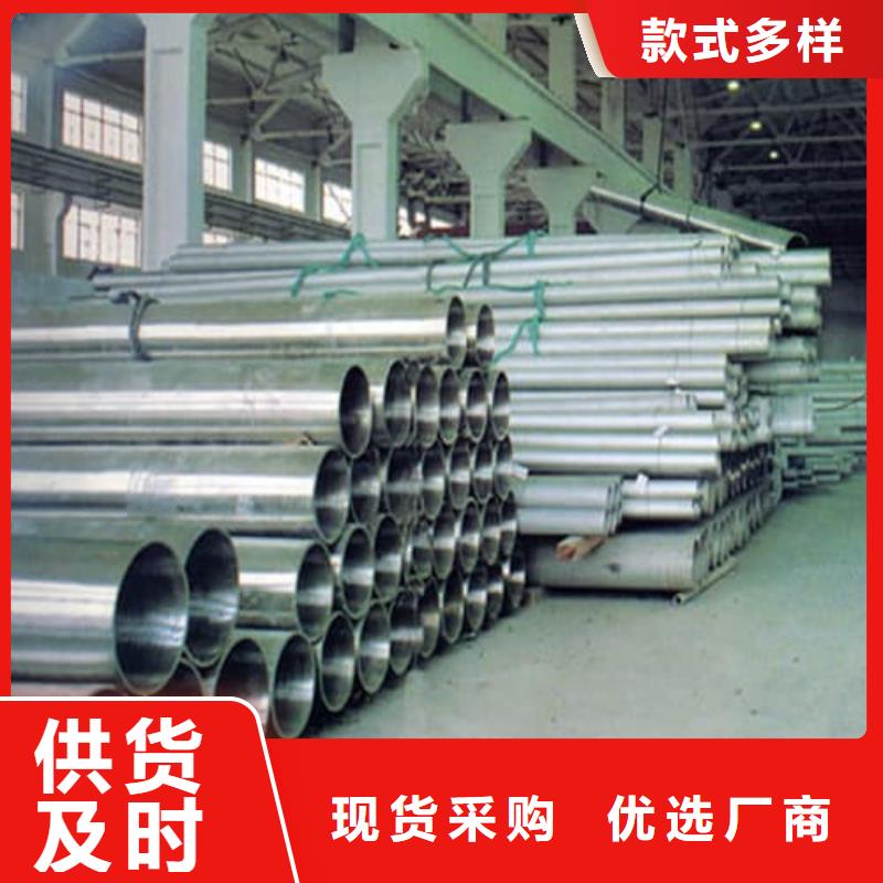 2205不銹鋼管電話報價