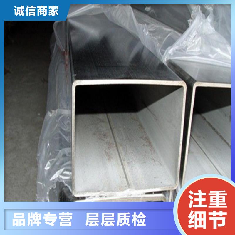 316不锈钢管单价