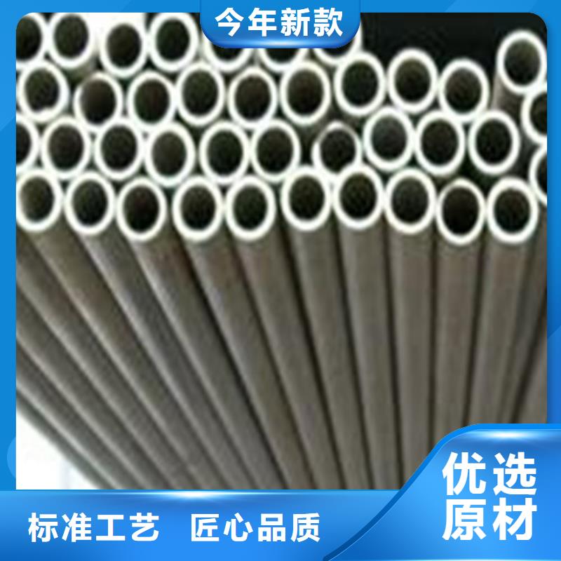 316不銹鋼管全國供應廠家