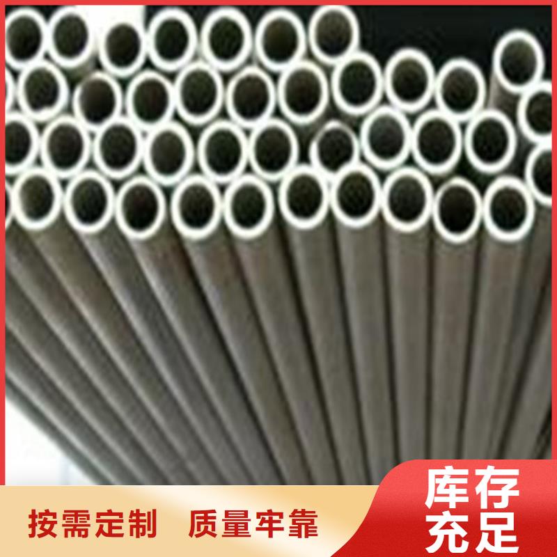 现货供应310S不锈钢管_批发310S不锈钢管