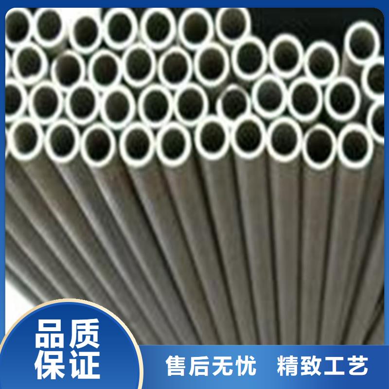 规格齐全的316不锈钢管供货商