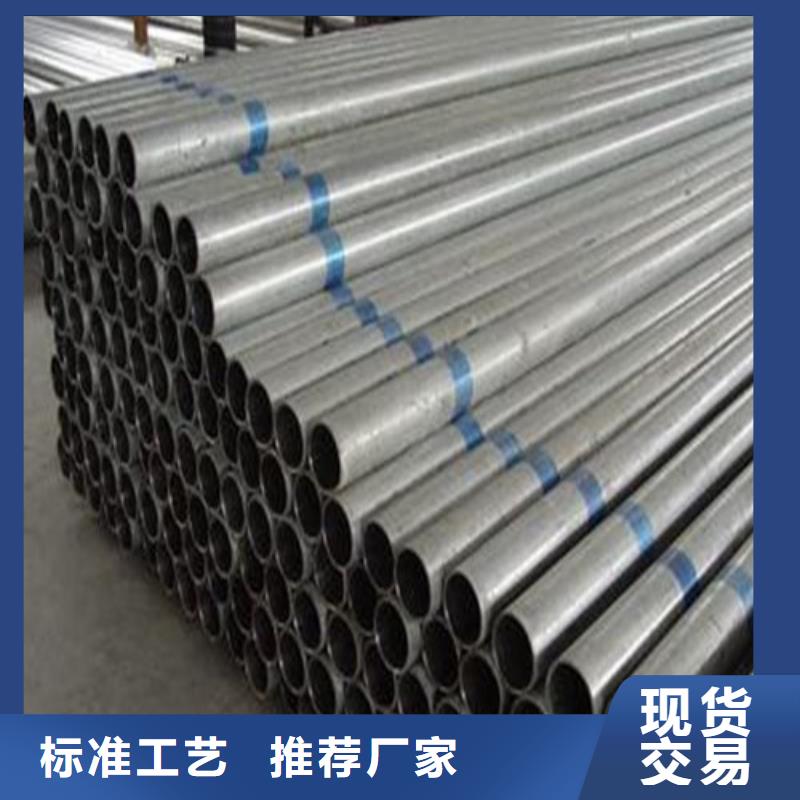 316Ti不锈钢管、316Ti不锈钢管厂家-发货及时