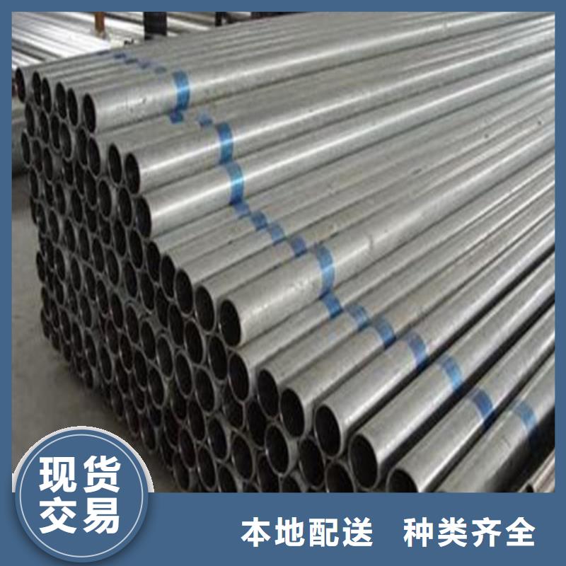 2507不銹鋼管_價格實在