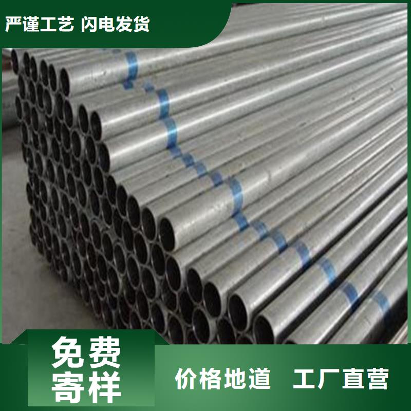 优选：316不锈钢管生产厂家