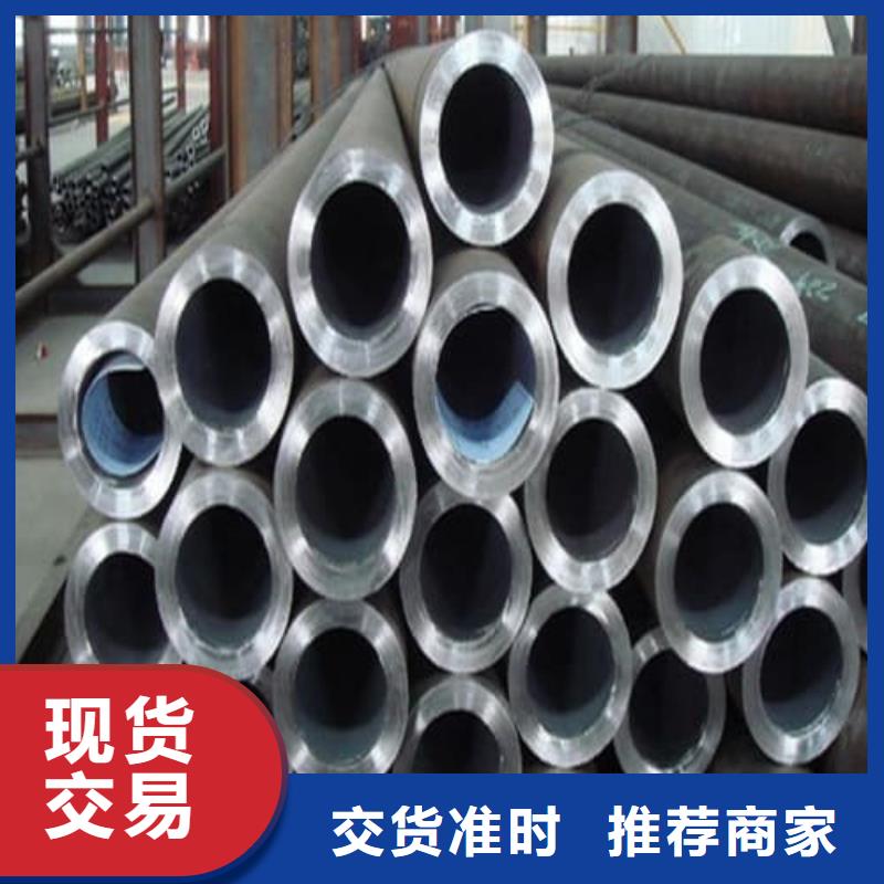 采购304不锈钢管-实体厂家可定制