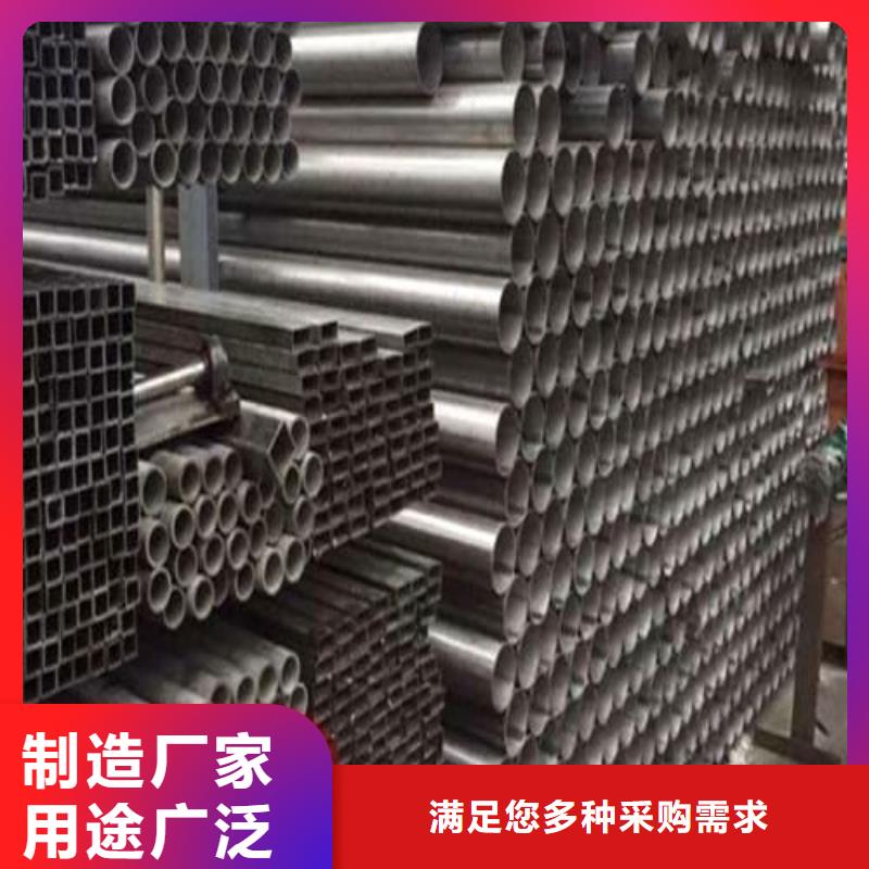 2205不锈钢管厂家价格优惠