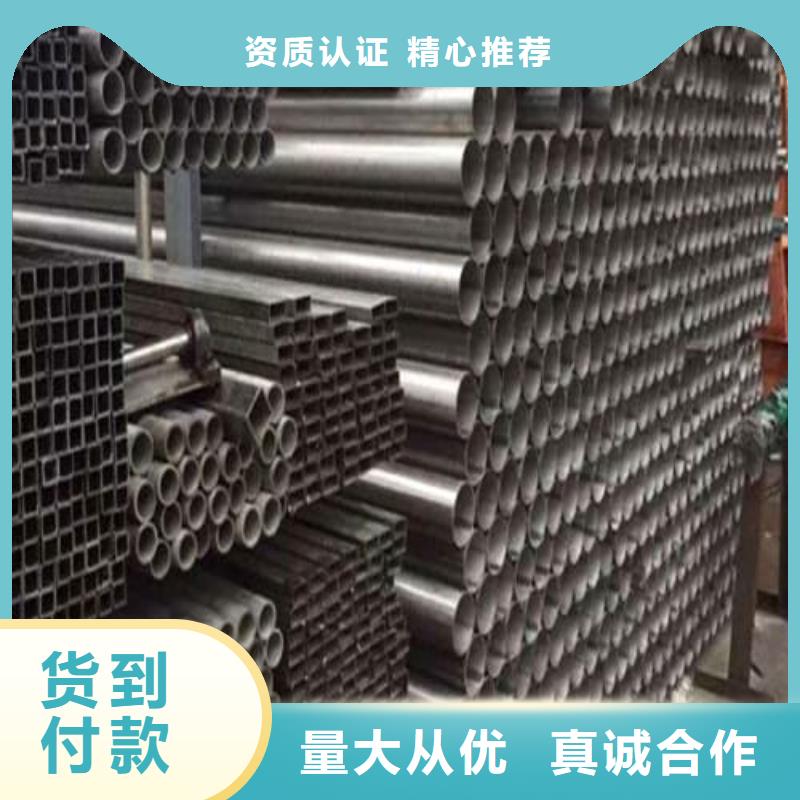 316不锈钢管厂家一手货源