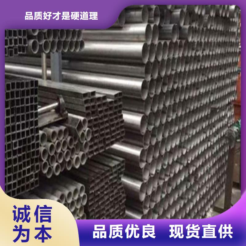 316Ti不锈钢管厂家按需定制