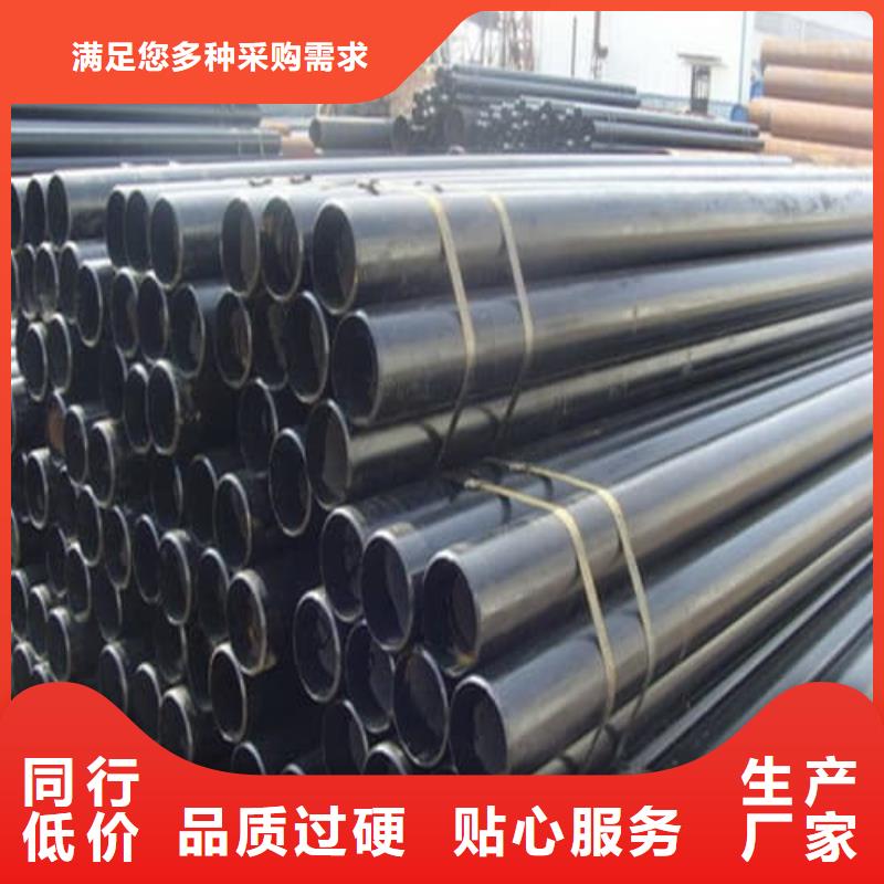 供应批发06Cr18Ni9不锈钢管-保量
