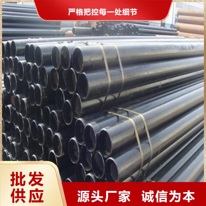 310S不锈钢管订购