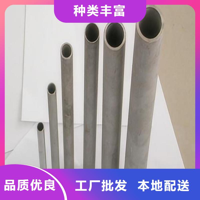 2205不銹鋼管-2205不銹鋼管本地廠家