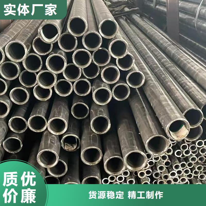 20#无缝钢管安装