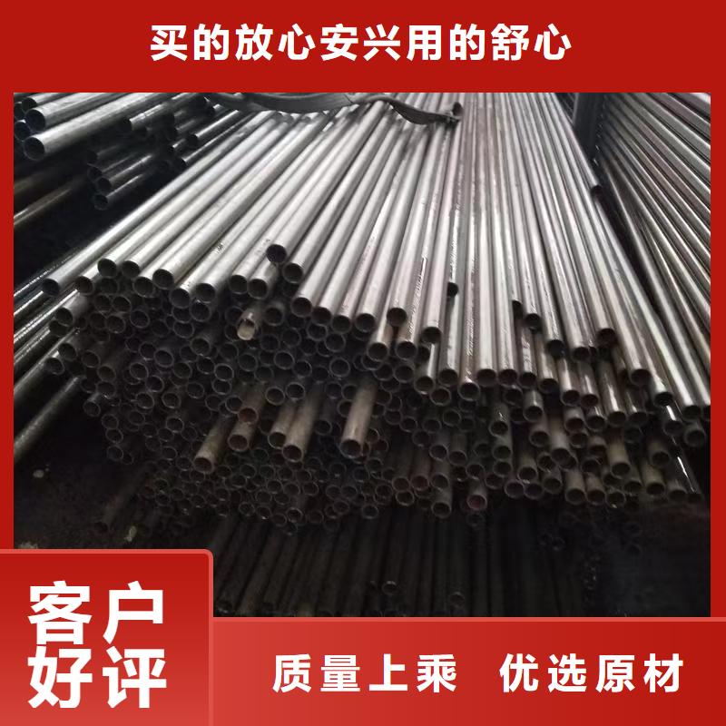10#精密钢管咨询享优惠